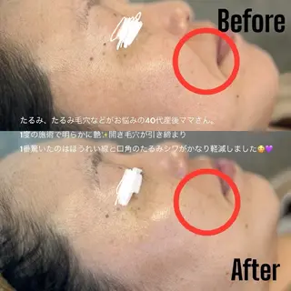 大橋 唯のエステ・リラクイメージ