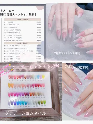 ネイル 日暮里2 lavenderのネイルデザイン