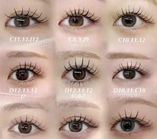 マツエク・マツパ アンジュベル Ginzaのマツエク・マツパデザイン