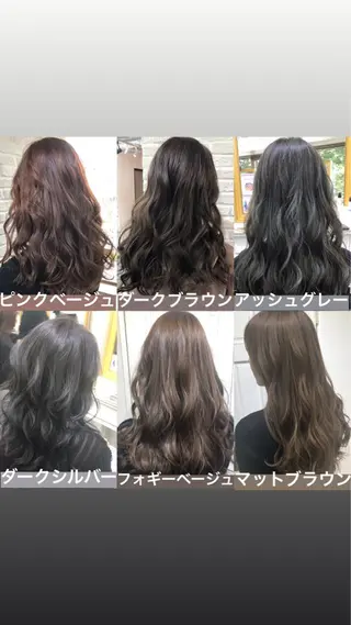 ロング カラー Soleria 田中慎一のヘアスタイル