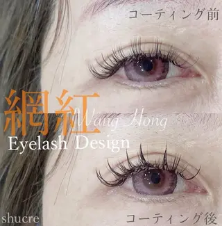 マツエク・マツパ Shucre藤が丘店 💗REINAのマツエク・マツパデザイン