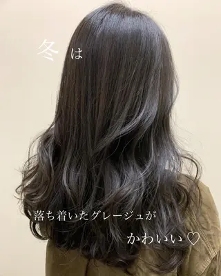 セミロング カラー ayaka 縮毛矯正レイヤーのヘアスタイル