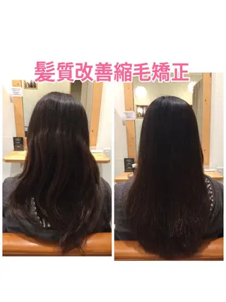 ロング ツヤ髪専門美容師 桑原 和誠のヘアスタイル