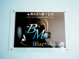 ♡RISA .K♡のエステ・リラクイメージ