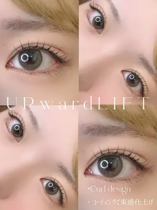 マツエク・マツパ nagano natsumiのマツエク・マツパデザイン