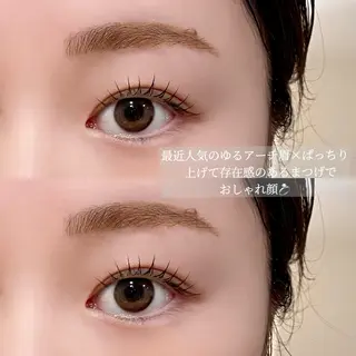 マツエク・マツパ MAQUM Rinoのマツエク・マツパデザイン