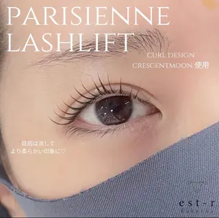 マツエク・マツパ miu エクステ/LEDのマツエク・マツパデザイン