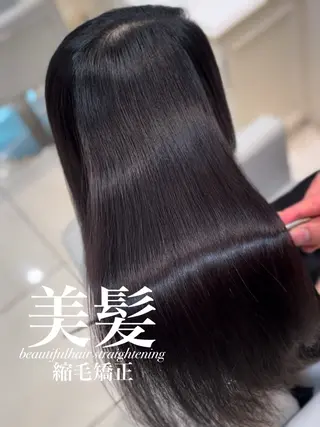 ロング 【美髪特化・ 髪質改善】　古橋 晃のヘアスタイル