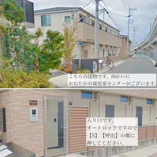 高橋 夏渚のマツエク・マツパデザイン