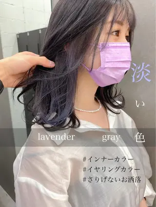 セミロング カラー パーマ ヘアアレンジ メンズ キッズ ネイル マツエク・マツパ 韓国🇰🇷レイヤー カットオリーブカラーのヘアスタイル