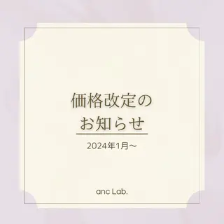 ナリシマ アキエのその他イメージ