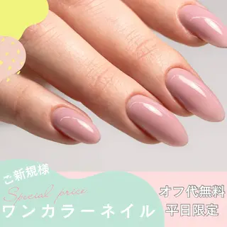 ネイル MADEMORE eyelashのマツエク・マツパデザイン