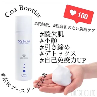 Regene ARAKIのネイルデザイン