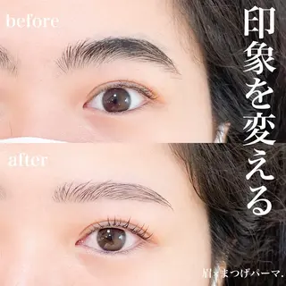 アイブロウ 眉×まつげ専門店 ate deuxのマツエク・マツパデザイン