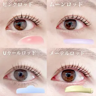 パーマ Prunelle さえのマツエク・マツパデザイン