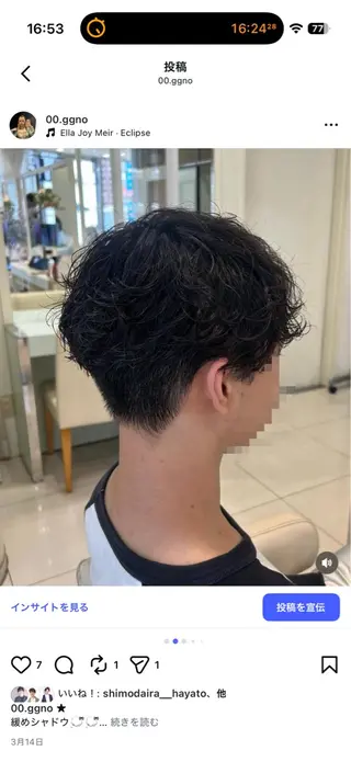 メンズ 🎀メンズパーマ /YUI🪽のヘアスタイル