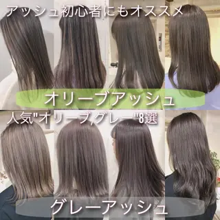 ミディアム カラー ミニモお気に入り数 No.1宍戸雄弥のヘアスタイル