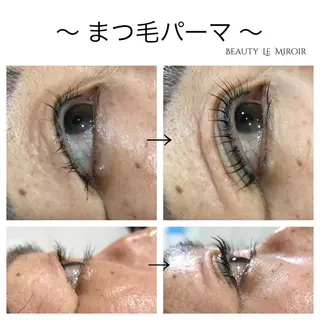 マツエク・マツパ ビューティー ミロワールのエステ・リラクイメージ