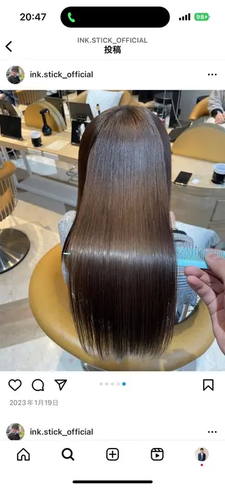 ロング 浅井 寛十朗のヘアスタイル