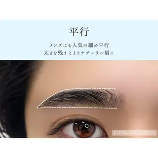 メンズ アイブロウ 美人ヶ丘　三軒茶屋所属・美人ヶ丘三軒茶屋 まつ毛パーマ眉毛の眉毛・アイブロウイメージ
