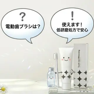 セミロング ヘアアレンジ ホワイトニングサロン nico西葛西店のその他イメージ