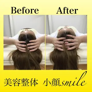 【小顔・姿勢矯正】 美容整体 SMILEのエステ・リラクイメージ
