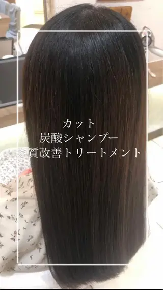 ロング 縮毛矯正/髪質改善/ 艶髪ササキナツミのヘアスタイル