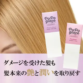 カラー 🧸顔周りカット /透明感🎀のヘアスタイル