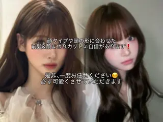 ロング カラー 今っぽレイヤーカット グレージュ/リョウヤのヘアスタイル