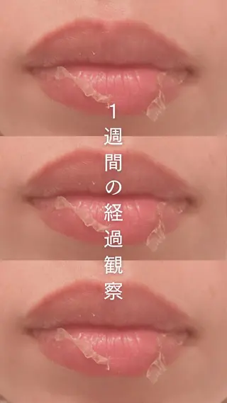 癒し&美活サロン COALALU麻布のエステ・リラクイメージ