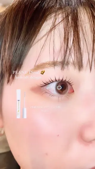 マツエク・マツパ OLIVIA EBISU店長　丹野のマツエク・マツパデザイン