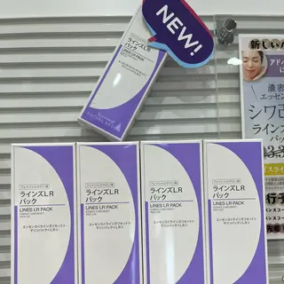 小倉 茉実のエステ・リラクイメージ