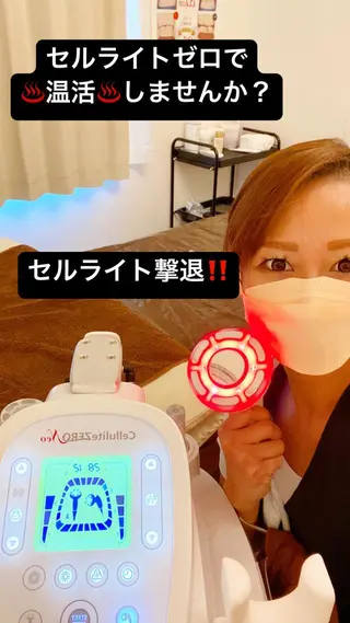 痩身リラク専門サロン 〜LUCIALL 〜のエステ・リラクイメージ