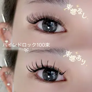 マツエク・マツパ Bellem. 【ベルム】のマツエク・マツパデザイン