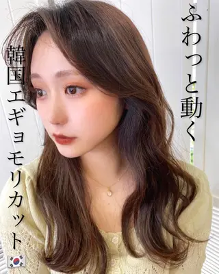 セミロング レイヤー/顔周り 田山　穂波のヘアスタイル