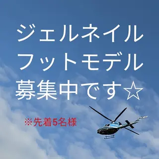 ネイル nail miraiのネイルデザイン