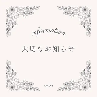 SAVOIR所属・SAVOIR 実果子のその他イメージ