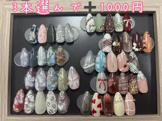 ネイル MYu Beauty Salon YURIのネイルデザイン