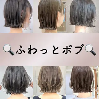 ショート 井上 一青 /ショート/ボブのヘアスタイル