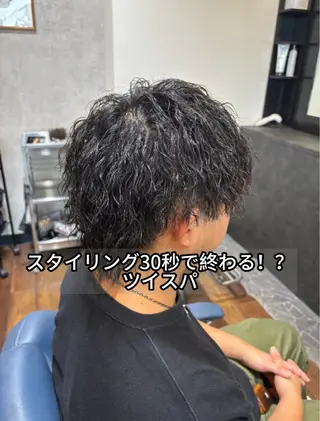 パーマ メンズ 朝セット楽！指名多数 メンズ特化/黒部由徒のヘアスタイル