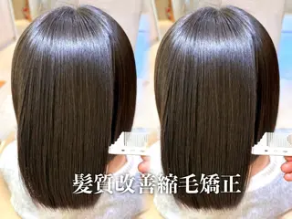 ミディアム 石川 航のヘアスタイル