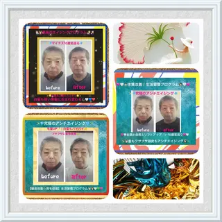 美容整体サロンMikie所属・小沼 美希恵のその他イメージ