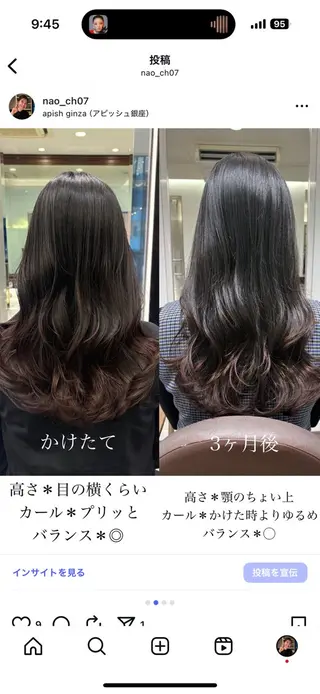 セミロング パーマ 韓国っぽ透け感カラー マンツーマン🫧なおのヘアスタイル