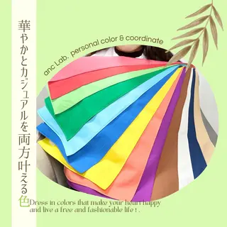 ナリシマ アキエのその他イメージ