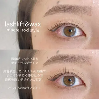 マツエク・マツパ りょう 【eyelash】のマツエク・マツパデザイン