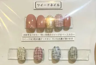 ネイル 石川 穂波のネイルデザイン