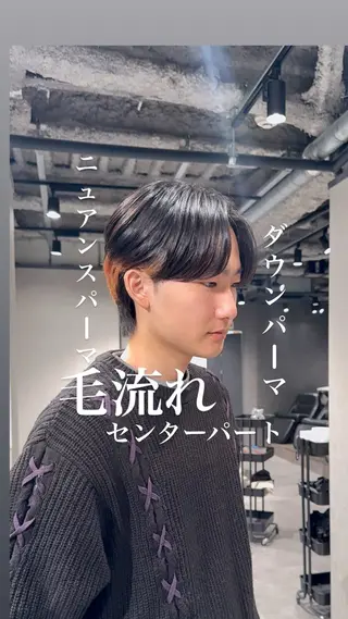 パーマ メンズ NEXTzer0 メンズカット/パーマのヘアスタイル