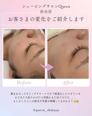 島村 萌依のその他イメージ