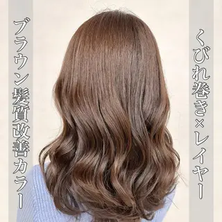 ロング カラー ヘアアレンジ 大人レイヤー& 透明感カラー💄のヘアスタイル