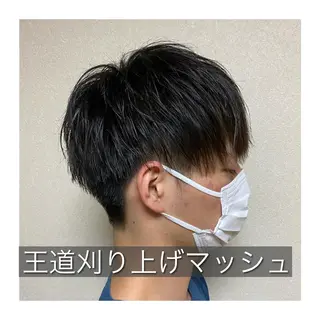 ショート メンズ 縮毛矯正 滝沢尚起のヘアスタイル